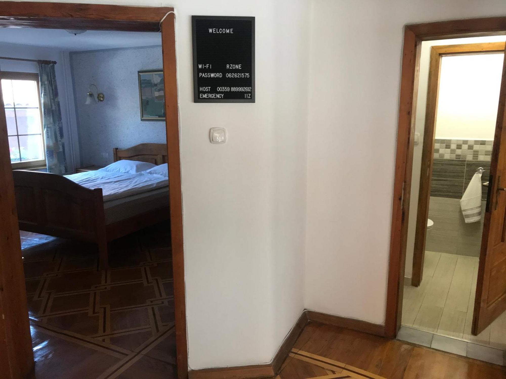 Home With The Veranda Veliko Tarnovo Extérieur photo